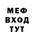 МДМА VHQ Yuri Anramenko