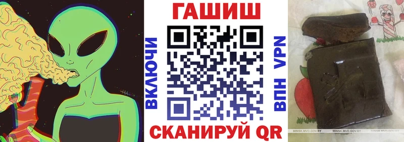 где купить наркоту  Тетюши  ГАШИШ 40% ТГК 