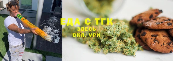наркотики Арсеньев