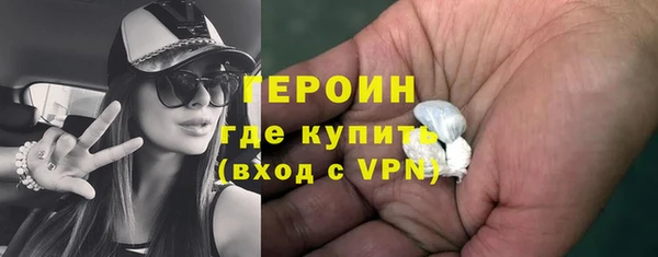 шишки Елизово