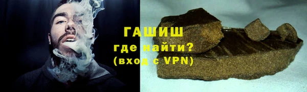эйфоретик Армянск