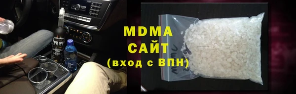 стаф Аркадак
