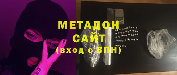 шишки Елизово