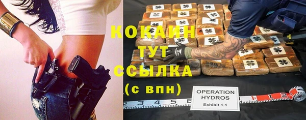 MDMA Елабуга