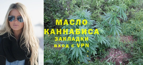 кокс Дмитриев