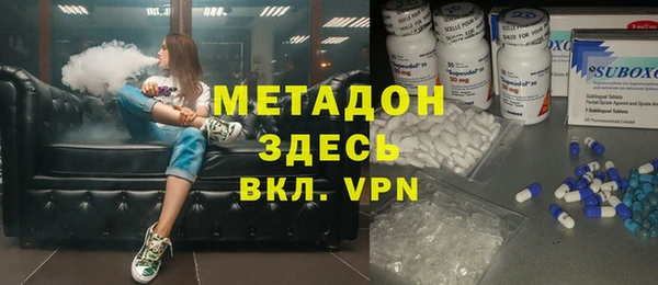 эйфоретик Армянск