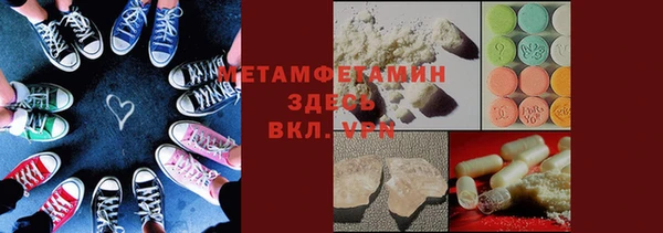 стаф Аркадак