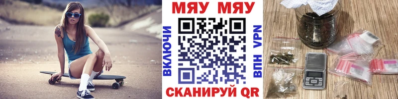 МЕФ VHQ  Тетюши 