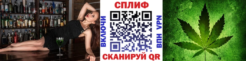 MEGA сайт  Тетюши  Конопля индика 
